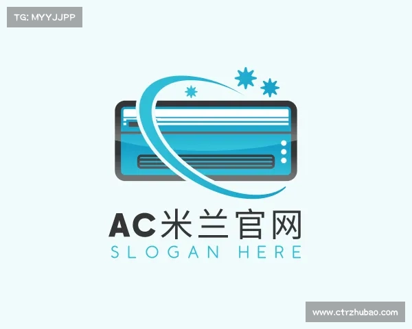 知道ac米兰官网